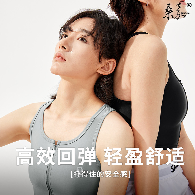 夏季束胸内衣透气冰丝裹胸套头塑胸背心大胸显小缩胸平胸女学生必备神器！