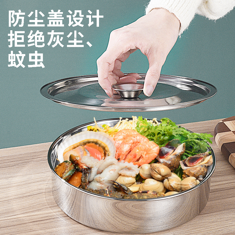 蒸盘带盖不锈钢蒸糕凉皮商用大盘子直身平底托盘深盘圆形蒸饭圆盘：厨房神器，解锁美食新境界！
