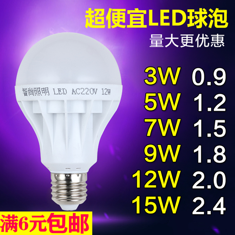 北京一卡通与各地交通卡大比拼：一卡走遍大江南北的终极攻略！