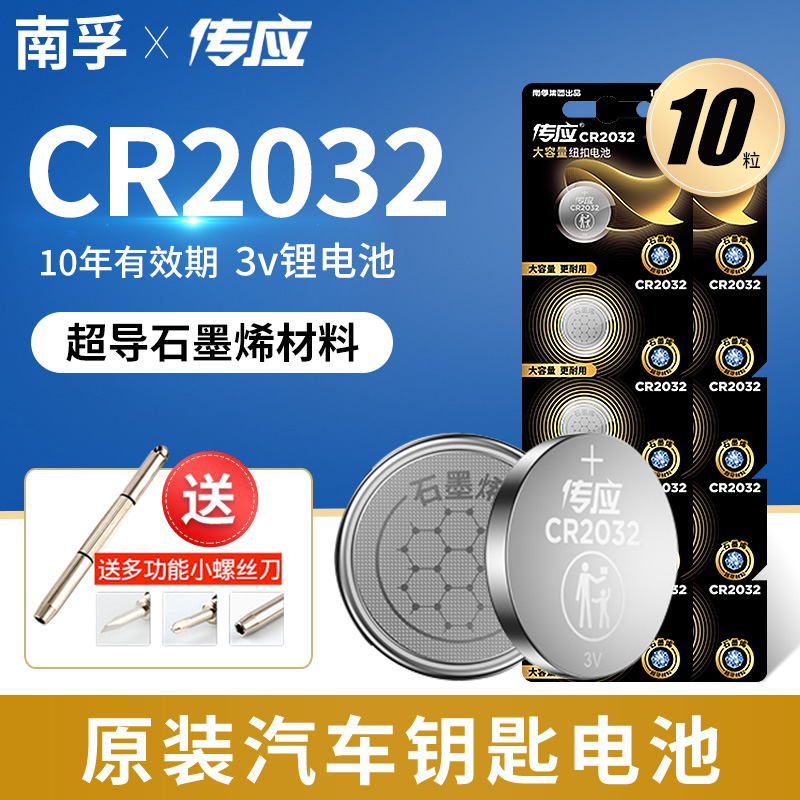 福州阿玛尼手表售后维修点在哪里？