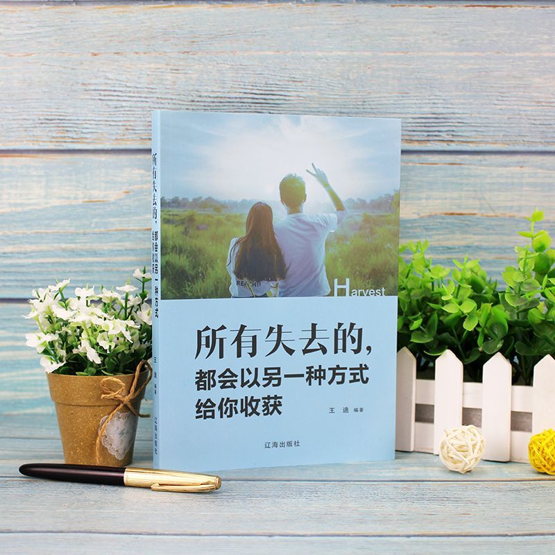 如何画出美丽漂亮的裙子？掌握技巧轻松搞定！