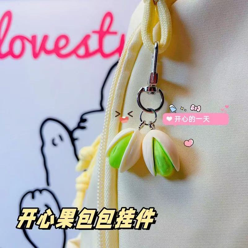 6个装超可爱开心果仿真软木钉：办公桌上的小确幸！