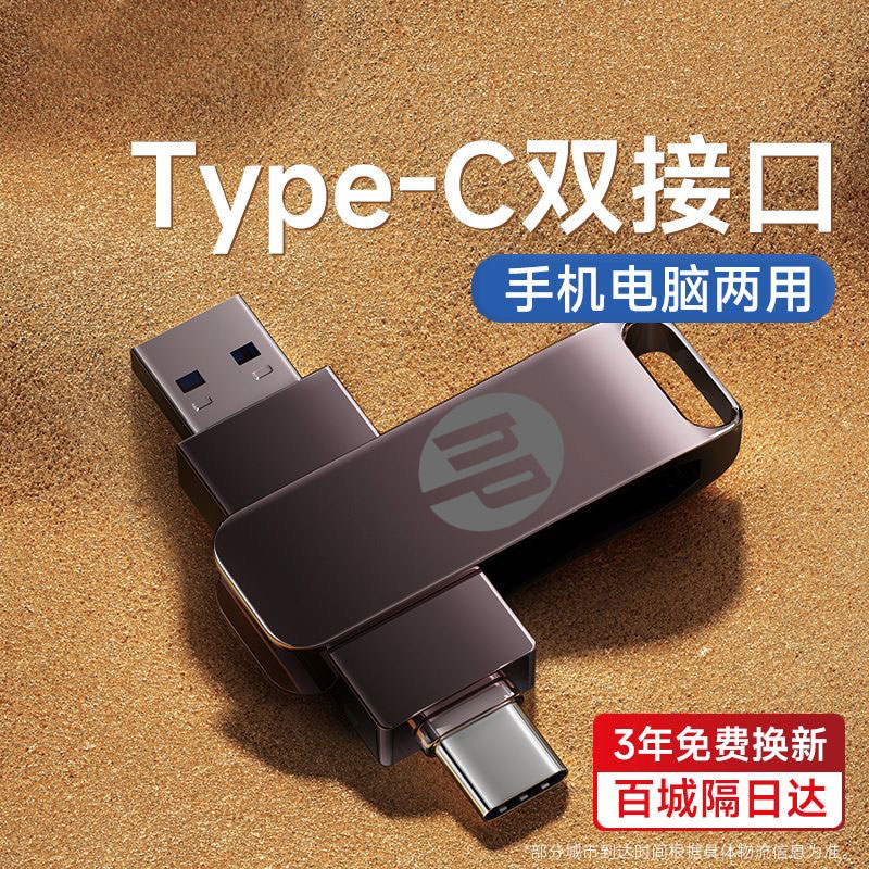 计算机应用基础（第二版）到底值不值得学？零基础也能轻松上手！这波不学亏大了