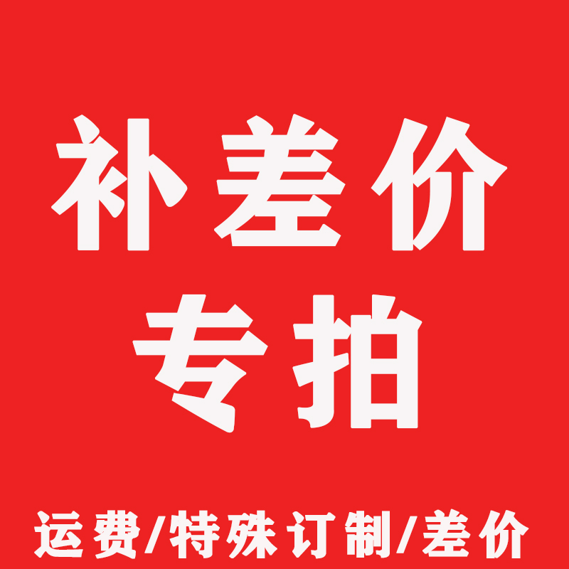 丁本电器电流互感器仪表：电力测量新利器，精准高效不迷路
