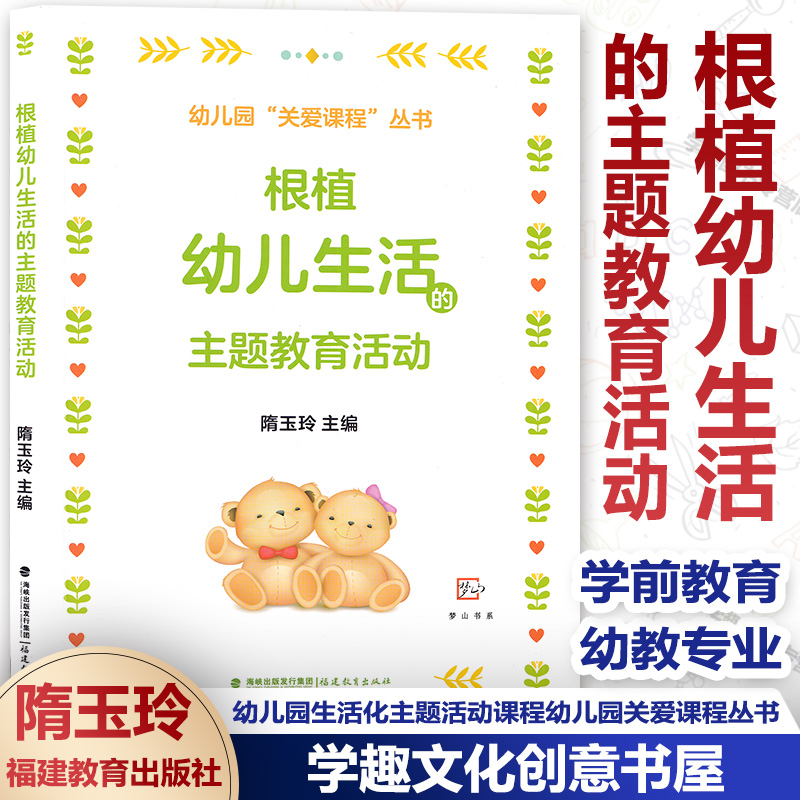 BHC1保险丝座5X20：保护你的电路，点亮安全生活