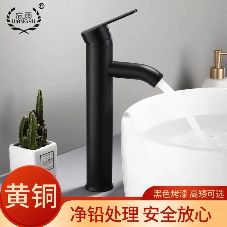 上海乐园装饰装修：如何玩转智能装修与局部改造，水电工木工全攻略！