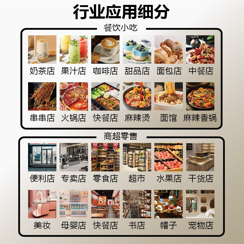 移动云电脑一体机显示器如何改变办公方式？适合哪些人群使用？
