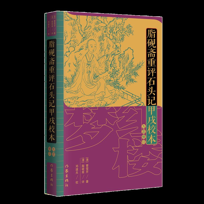 8黎世家系列专业换底修复：焕新你的鞋履，让经典永流传