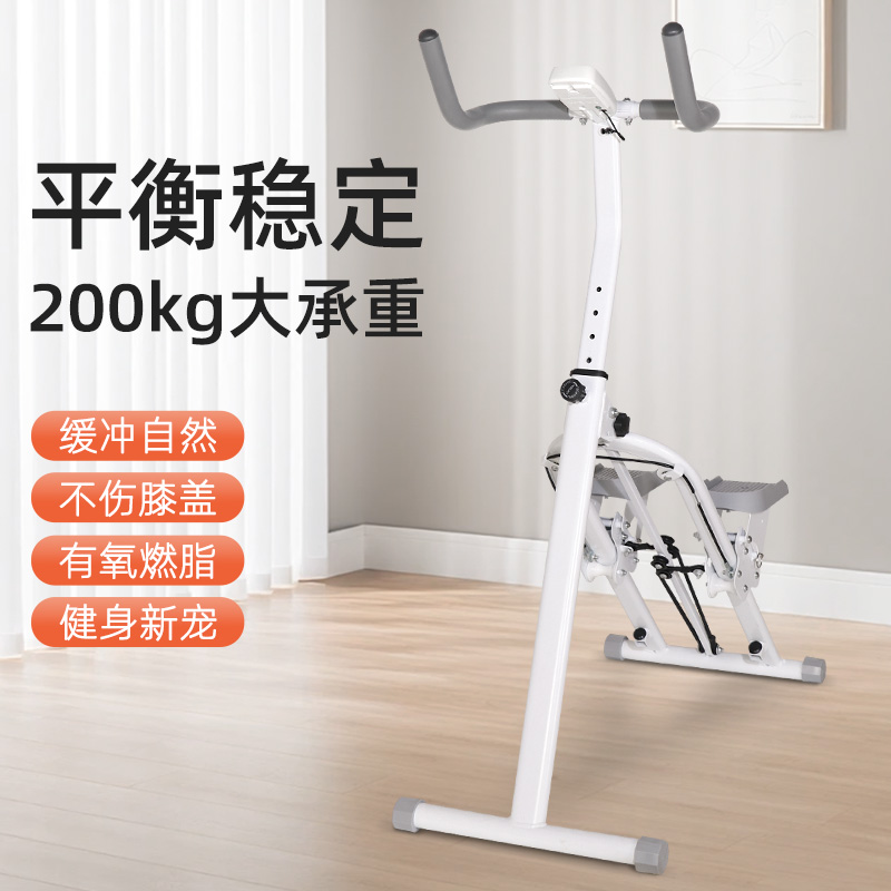 楼梯机：居家健身新宠，静音多阻力的有氧攀爬神器！