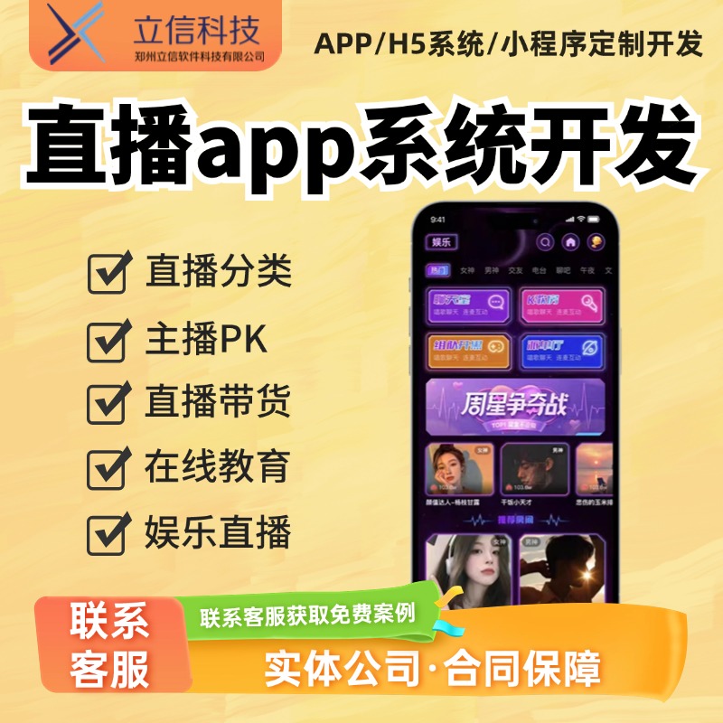 ColorOS 14是基于安卓哪个版本开发的？