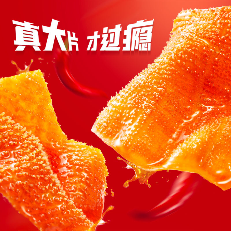 湖南跨年晚会为什么这么火？