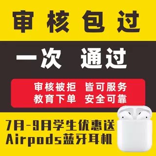 安卓手机支付宝怎么关闭花呗功能？手把手教你彻底停用！
