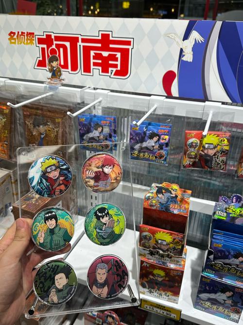 盟卡店,打造智能支付新体验——引领行业创新潮流