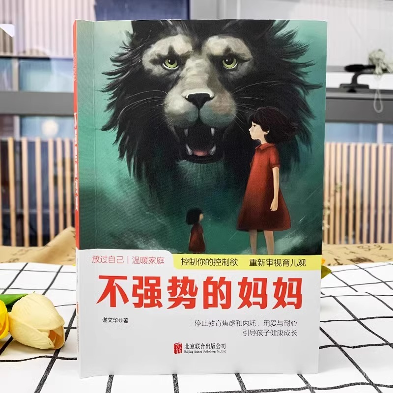 为什么火柴棍旗舰店的产品这么受欢迎？