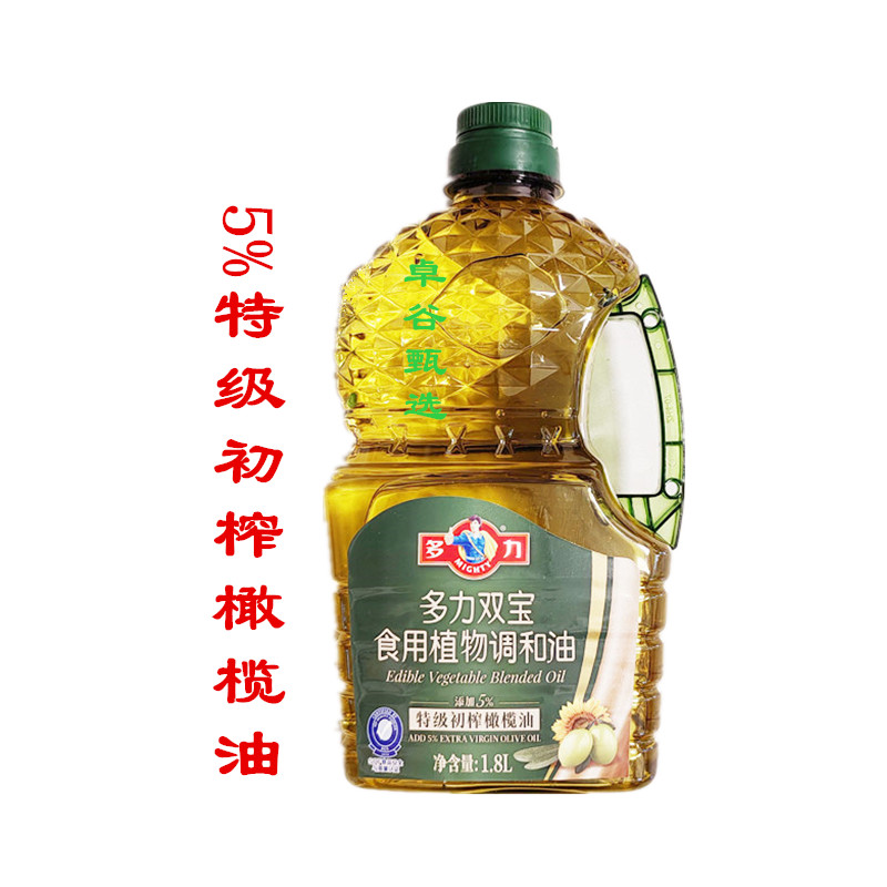 多力双宝1.8L家庭装食用植物调和油：双营养，健康烹饪新选择！