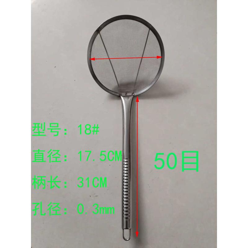不锈钢防糊篦子：煮面神器，告别糊锅烦恼！