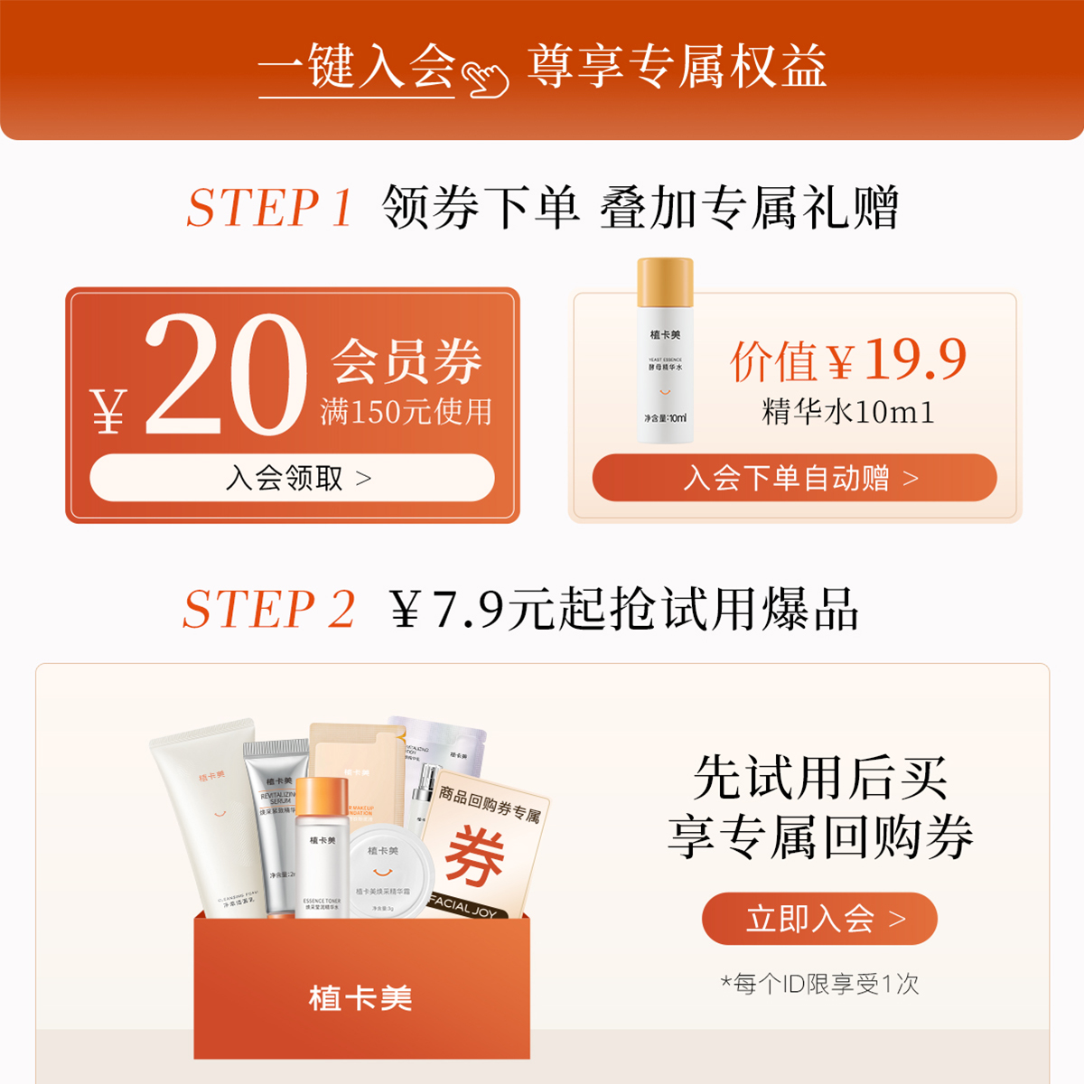 无敌了！40-50岁眼霜选对牌子，告别细纹，拯救疲惫眼周！