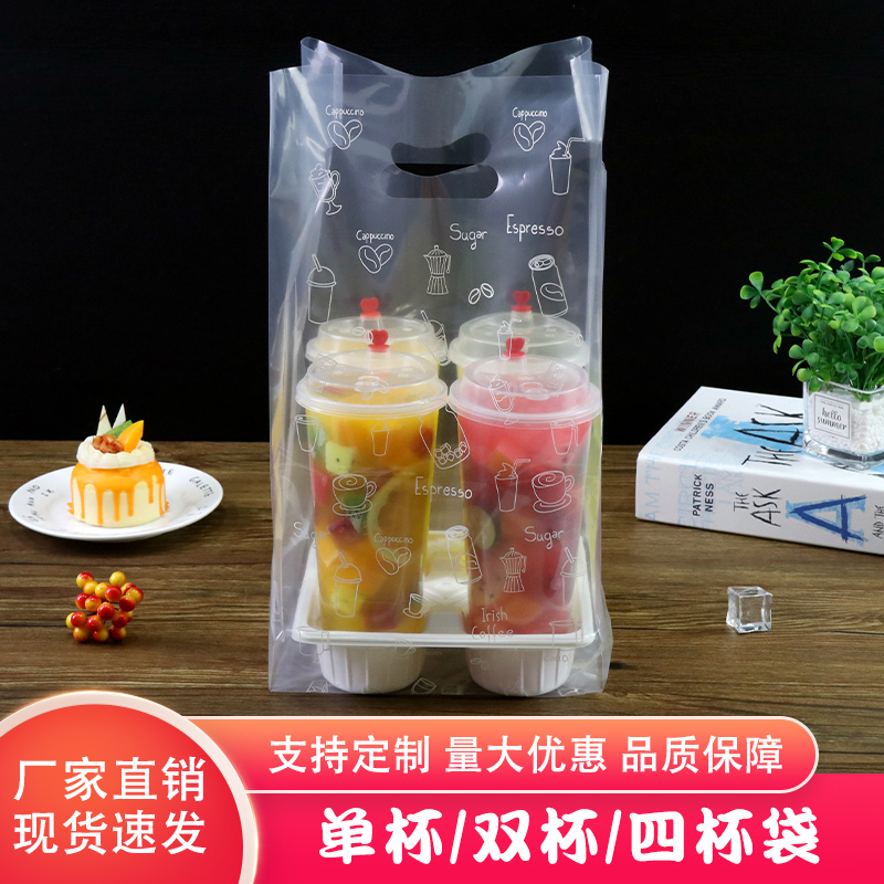 茶饮品牌联名失败：为何跨界合作变成“跨界灾难”？