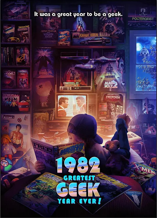 1982 极客史上最伟大的一年第一季
