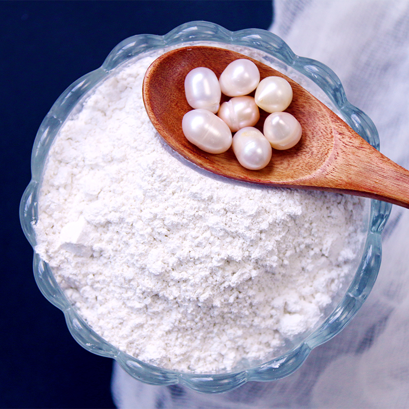 碧青春纯珍珠粉面膜：提亮肤色的秘密武器，你还在等什么？