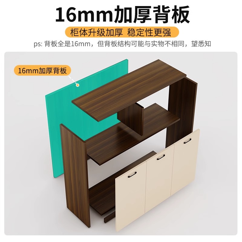 办公室文件靠墙落地柜：高效办公的秘密武器，如何打造你的理想工作空间？