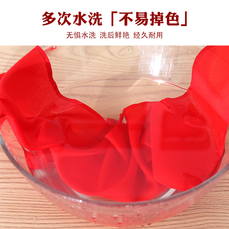 红领巾小学生通用标准涤棉：如何挑选不掉色的少先队红领巾？