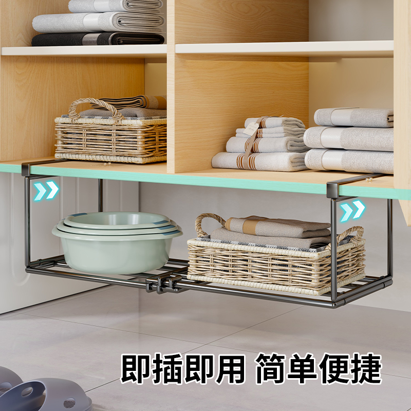 卫生间脸盆置物架洗漱台下挂式拖鞋悬挂架可伸缩大容量铁艺收纳架，拯救你的卫生间空间难题！