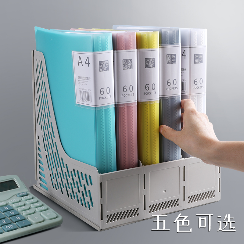 电脑版哔哩哔哩在哪个文件夹打开？真相让人震惊！