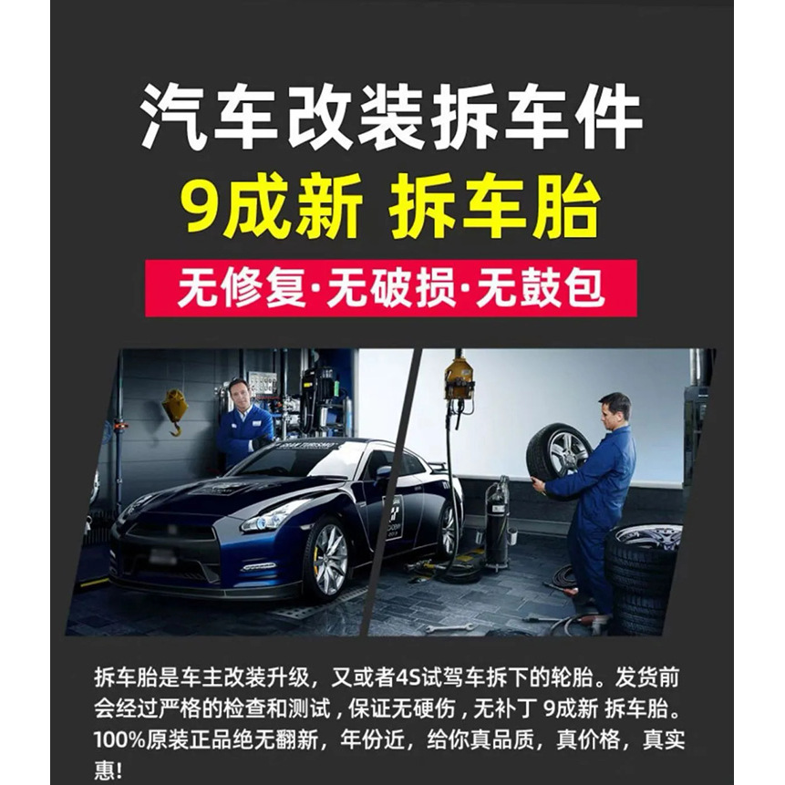 二手车商为什么不收宝沃？揭秘车商背后的真相，普通人买车必看！