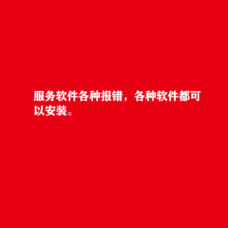 诚信通注册会员教程：新手必看，3步搞定！