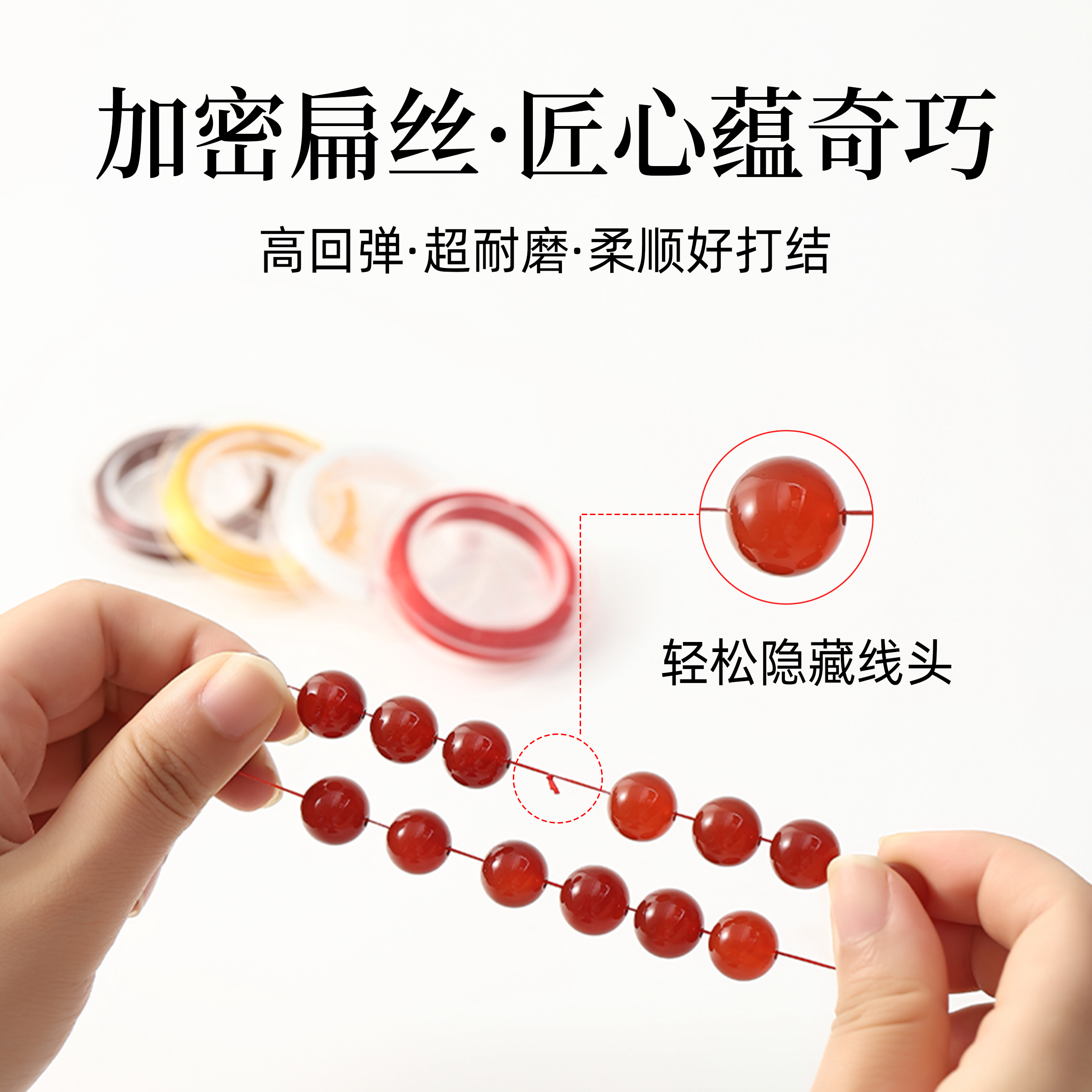 探险家必备！NULLPIXEL W3.8 ROPE 黑色多功能营绳，户外活动新宠