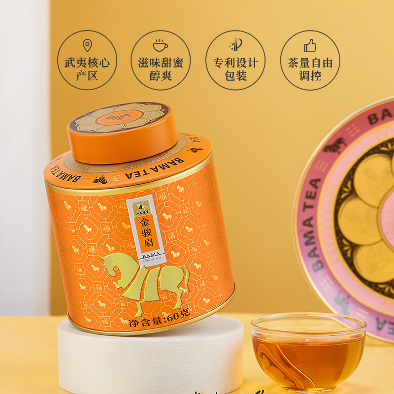 花尾渡沙琪玛：甜蜜下午茶新宠，一口一个幸福滋味✨