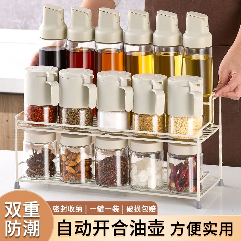酒吧神器大揭秘！调酒必备的果汁瓶、糖油瓶、密封瓶，颜值与实用并存