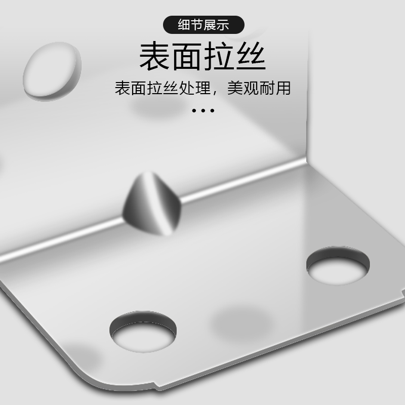 隐形层板T支架：家居收纳的秘密武器，让你的家瞬间高级起来！️