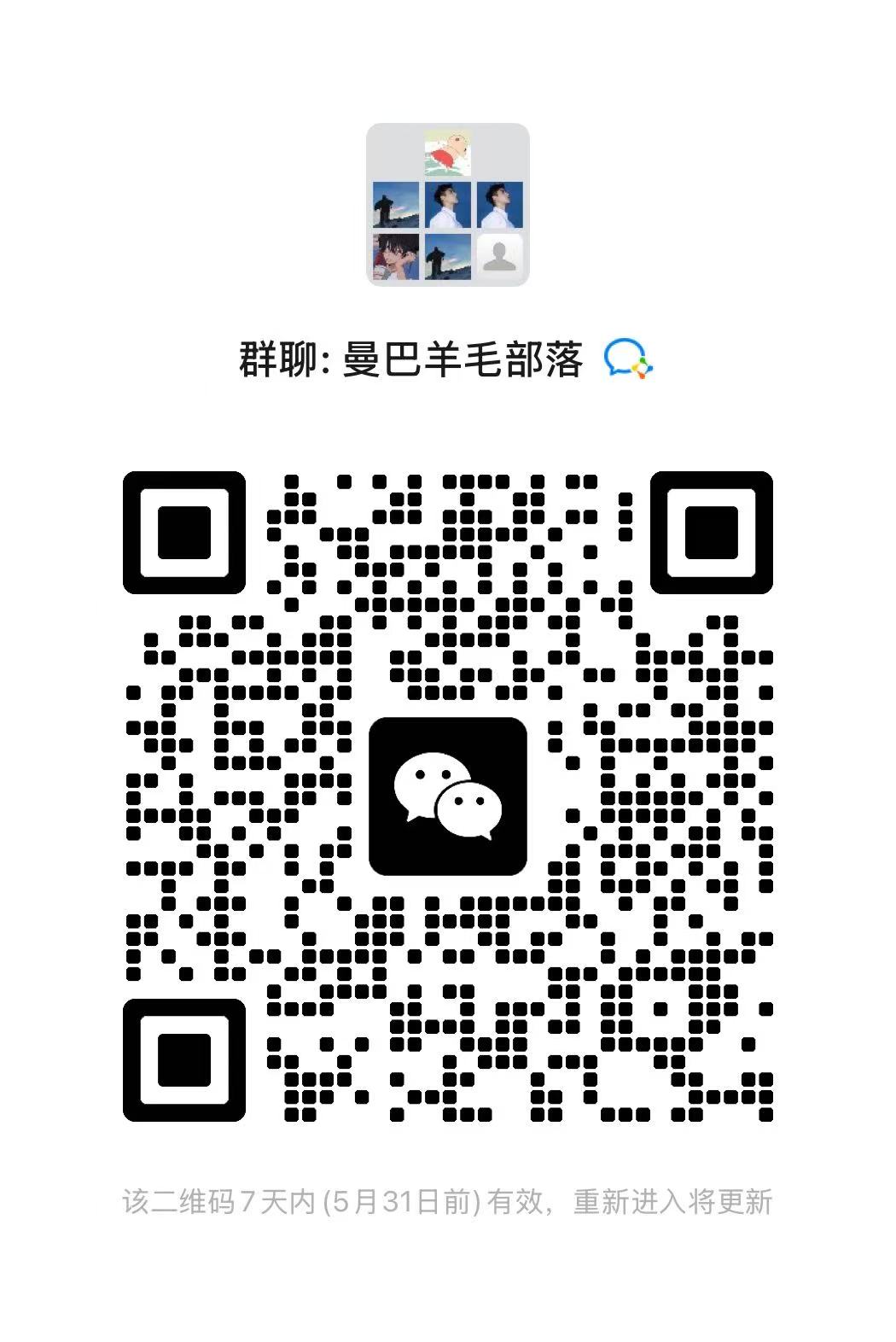 二维码