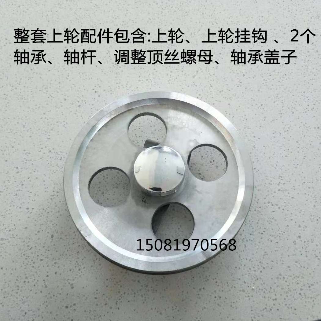锯骨机原厂配件250型锯骨机成套铝上下轮切骨机：专业级厨房神器，包邮到家！