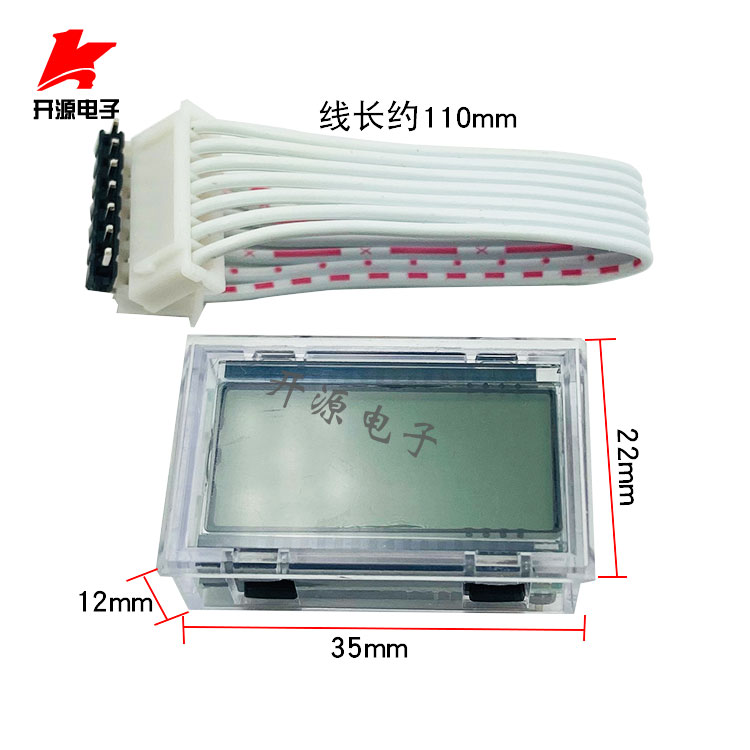 纯正弦波逆变器驱动板EGS002！EG8010+IR2110实测太香了！这波不冲亏麻了