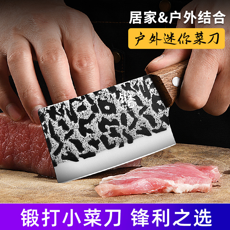 金厨刀五花肉：冻鲜美味，厨房里的宝藏食材！