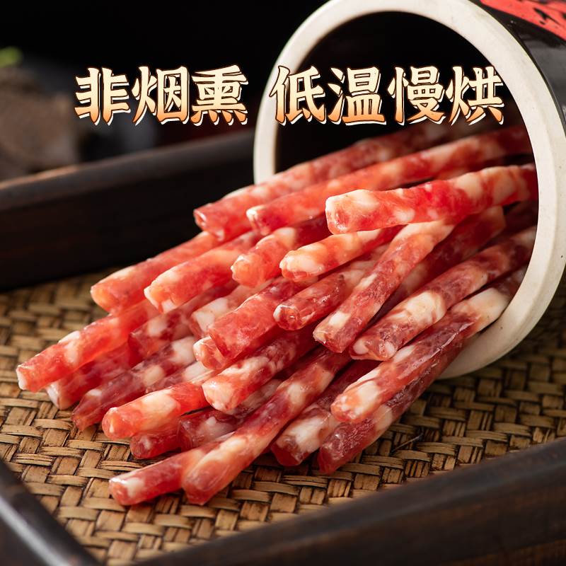 美好小香肠90g：早餐界的网红美食，你吃了吗？