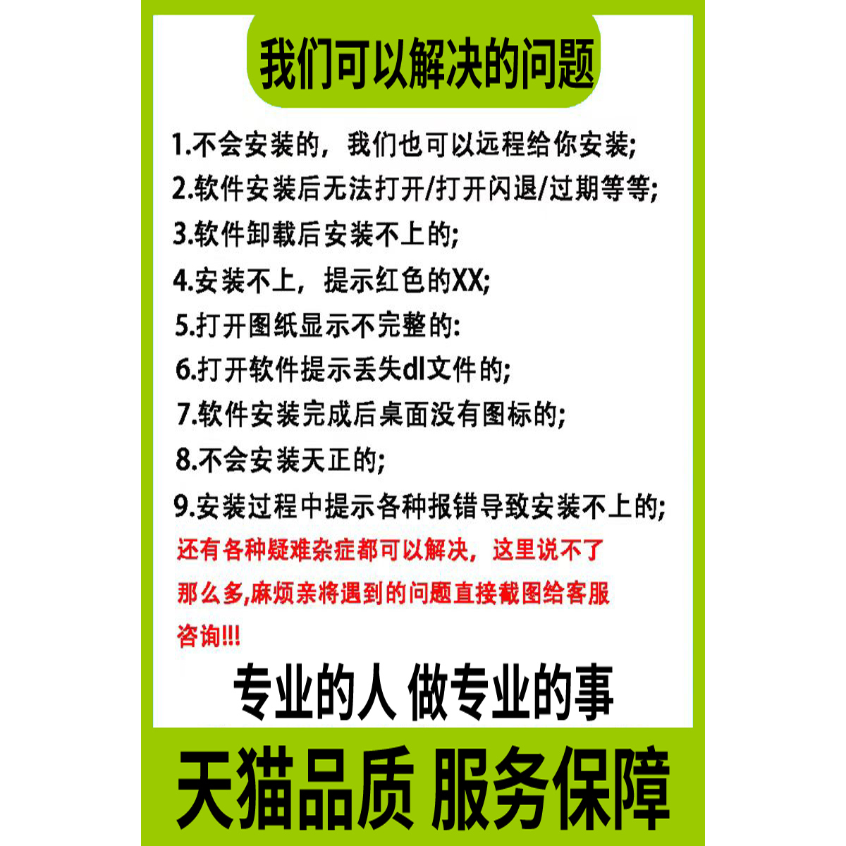 Synopsys HSPICE 2024/2023仿真软件安装全攻略：Windows/Linux双系统，WaveView23新特性揭秘！