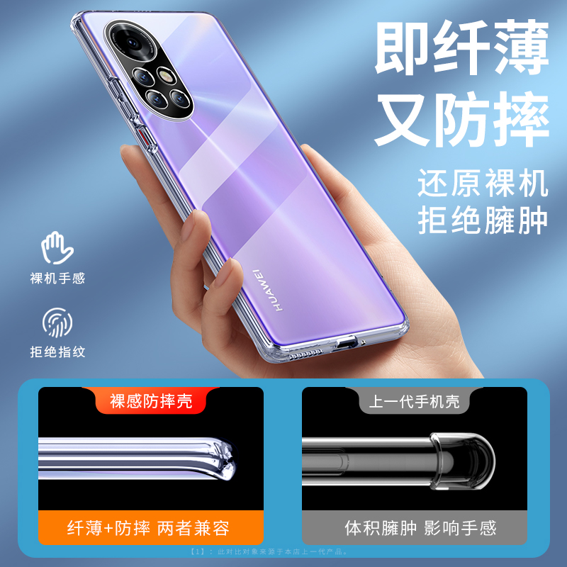 旧款旗舰手机推荐：性价比之王，这些老款依旧香爆！