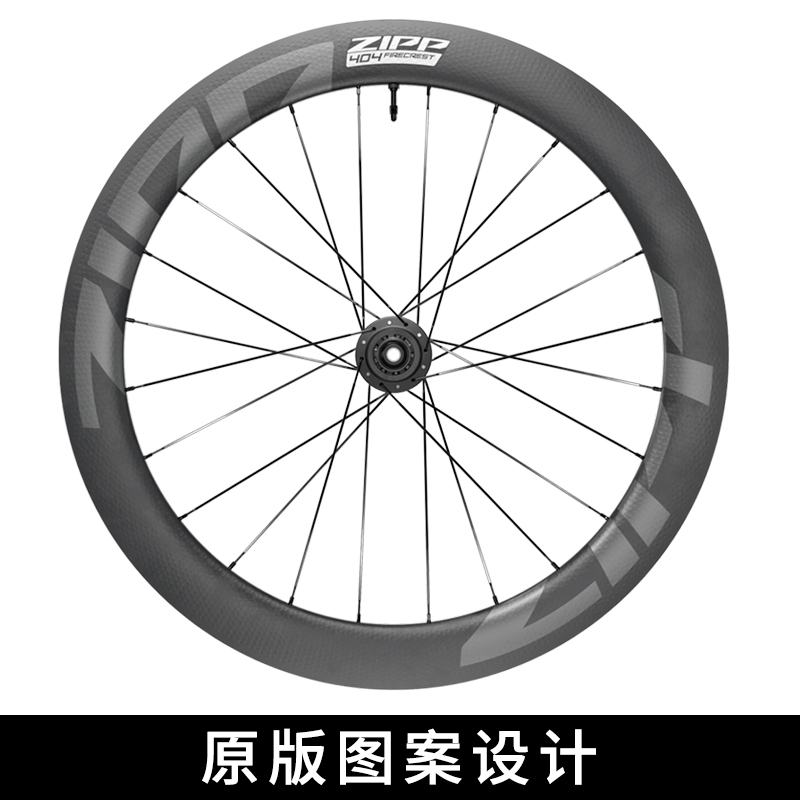 2019款Zipp Firecrest公路车轮组改色大法，让你的303/404/808焕然一新！