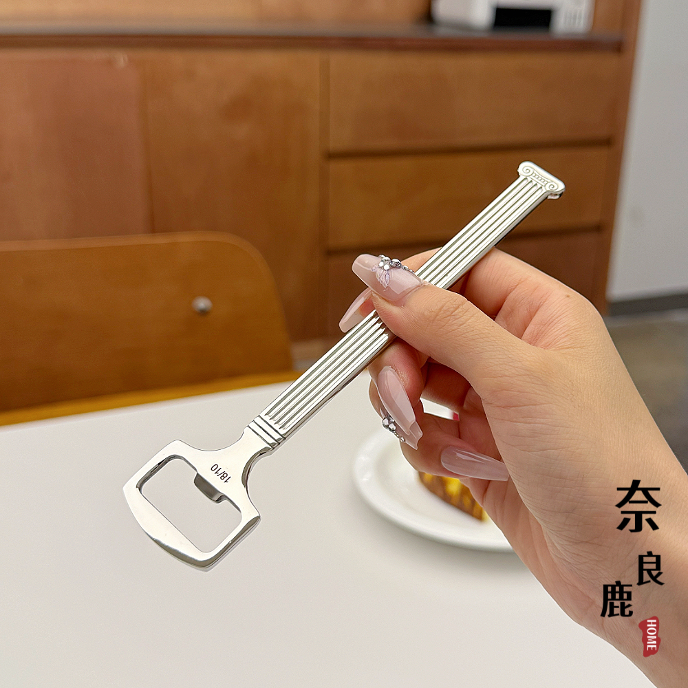【初德国】18/10不锈钢出口级加厚啤酒开瓶器，开启你的啤酒狂欢夜！