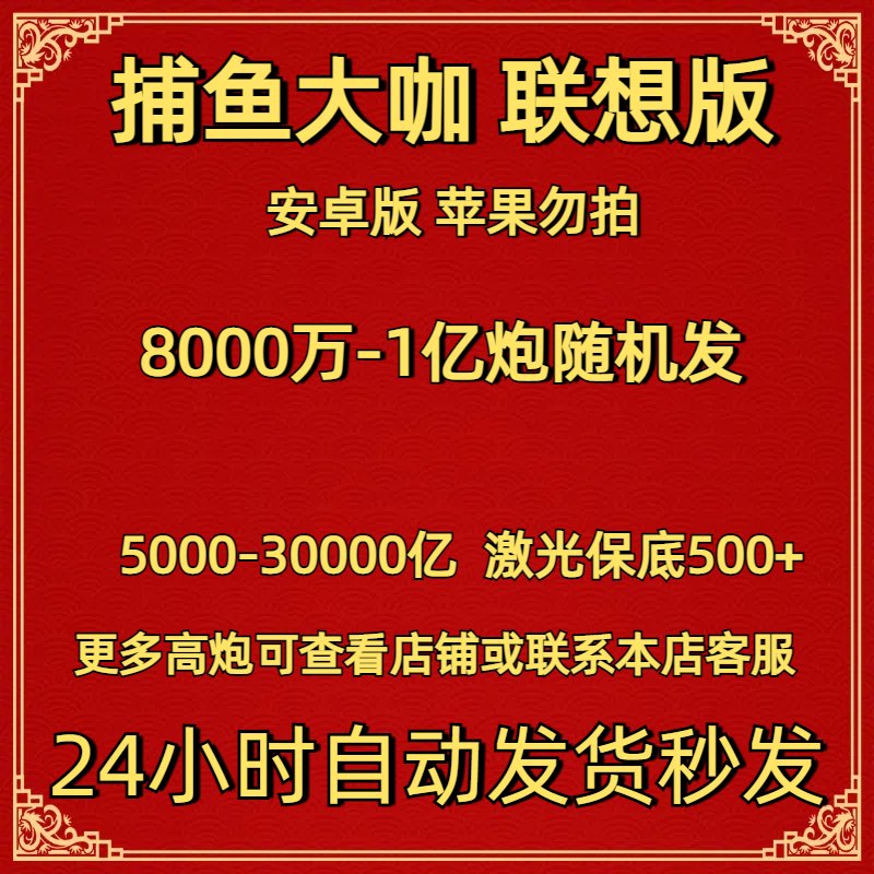 联想售后服务维修点靠谱吗？值得信赖吗？