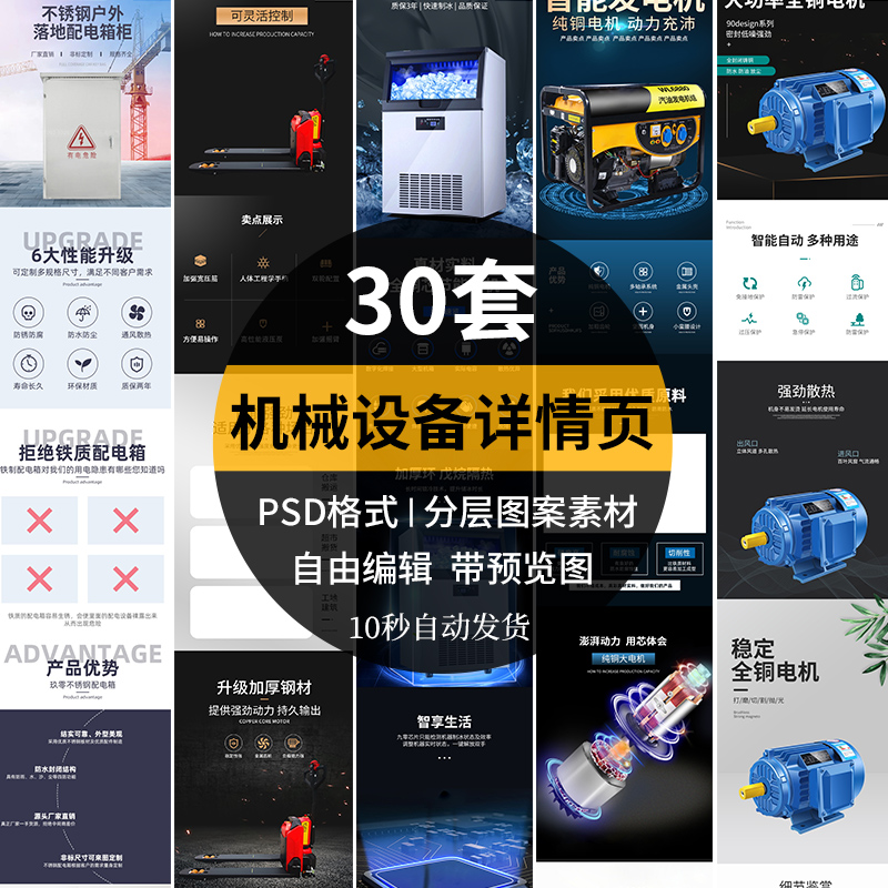 活塞水泵大小瓦正时套装发电机张紧器，速腾迈腾途安朗逸宝来高尔夫车主必备神器！