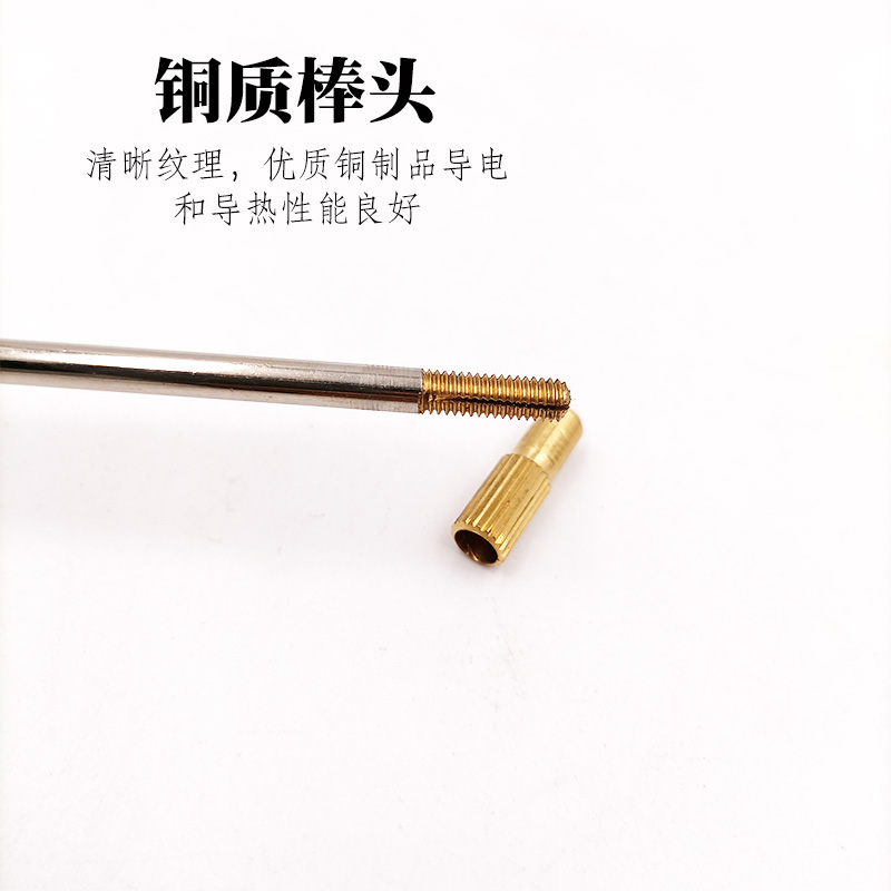 实验室必备神器！22cm长微量细胞接种棒，解锁科研新姿势