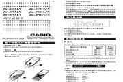 &amp;nbsp;Casio卡西欧 fx-350MS计算器 说明书