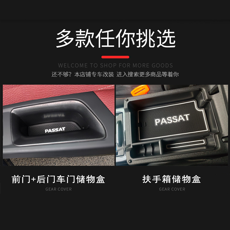 为什么帕萨特2025出众款值得入手？