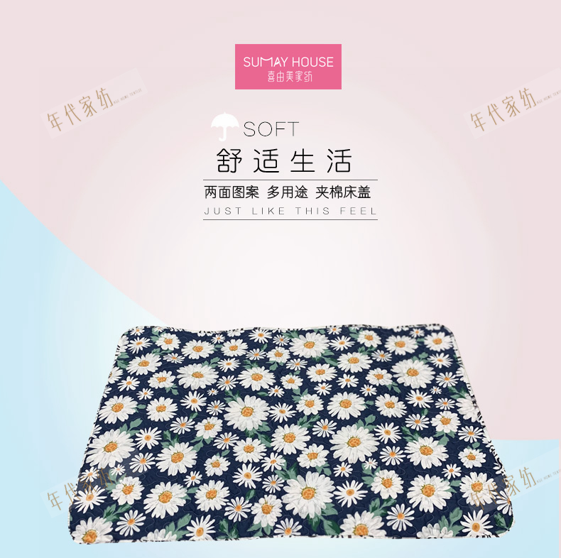 双面可洗姨妈垫：宿舍必备神器，经期无忧大作战巾帼英雄必备！✨