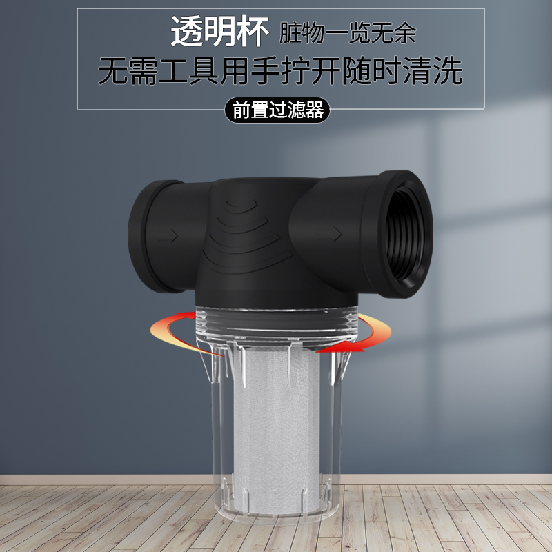 大流量发酵液泵：厨房神器，轻松搞定大容量液体处理难题！&zwj;liquids